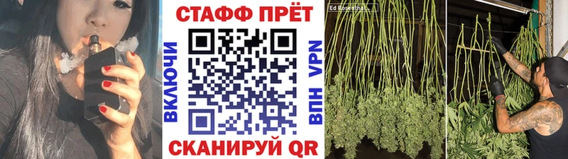 Наркошоп Биробиджан omg сайт  Гашиш  МАРИХУАНА  Cocaine  APVP 
