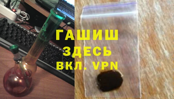 мескалин Алексин