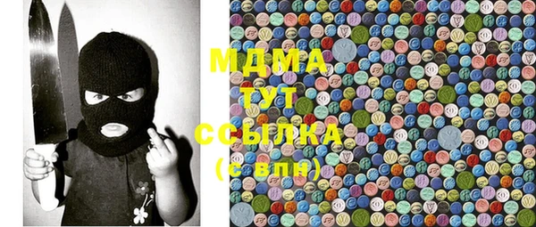 стафф Алексеевка