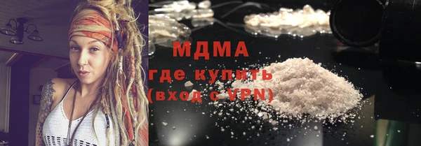 мескалин Алзамай