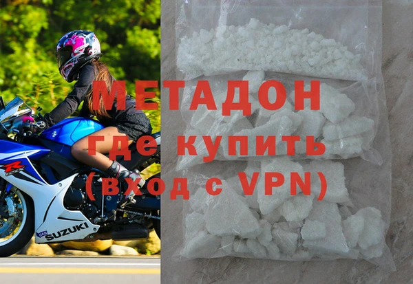 мескалин Алексин