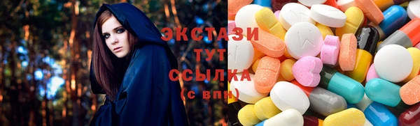 стафф Алексеевка