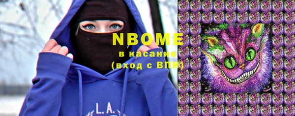 мескалин Алзамай