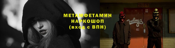 дмт Бабаево