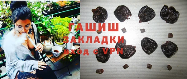 мескалин Алзамай