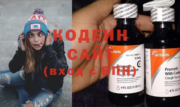мескалин Алзамай