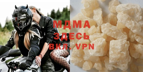 стафф Алексеевка