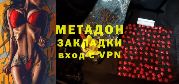 твердый Покровск