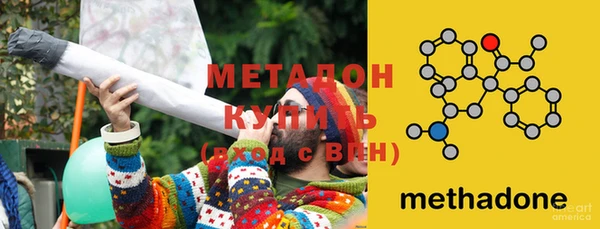 мескалин Алзамай