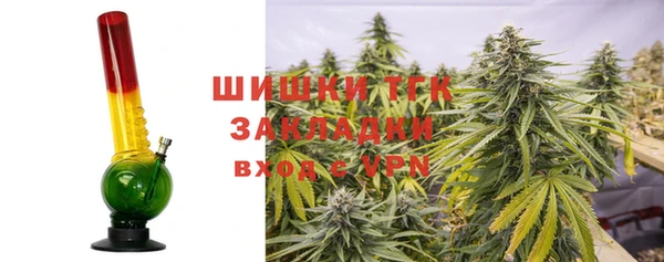 СК Покров