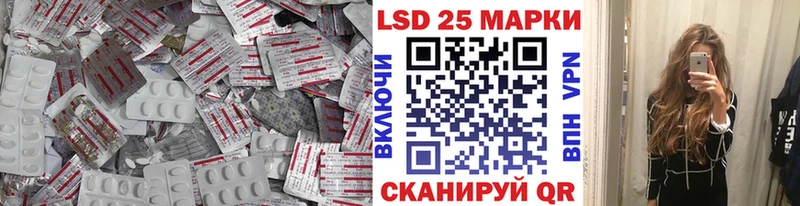 дарк нет как зайти  гидра ССЫЛКА  Биробиджан  ЛСД экстази ecstasy 