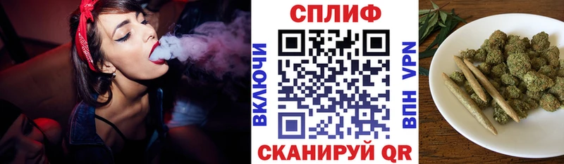 Марихуана VHQ Биробиджан